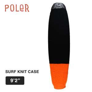 ポーラー サーフボードニットケース POLER SURF BOARD CASE 9'2 BLACK ORANGE サーフィン サーフボードカバー サーフボードケース ニット生地 日焼け防止｜masanagoya