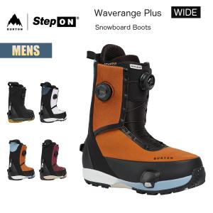 Burton Step onブーツセット BURTON（バートン） ステップオン セット ウェイブレンジ Burton step
