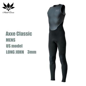 アックス クラシック ロングジョン 3mm メンズ USモデル Axxe Classic
