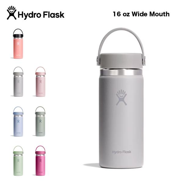 ハイドロフラスク 水筒 ハイドレーション ワイドマウス Hydro Flask  HYDRATION...
