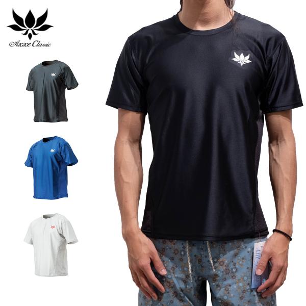 アックスクラッシック ラッシュガード Tシャツ 半袖 メンズ AXXE Classic Air Fa...