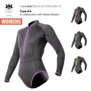 AXE（アックス） クラシック ロングジョン 1.5mm レディース ロング