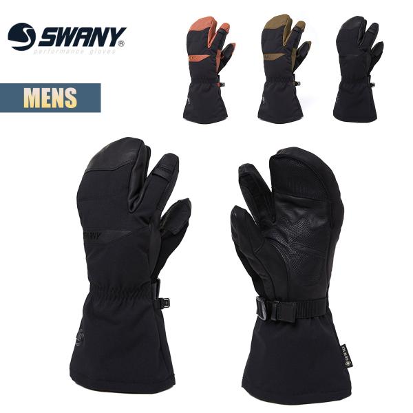 スワニー グローブ 手袋 メンズ SWANY Air Light 3 Finger Mens エアラ...