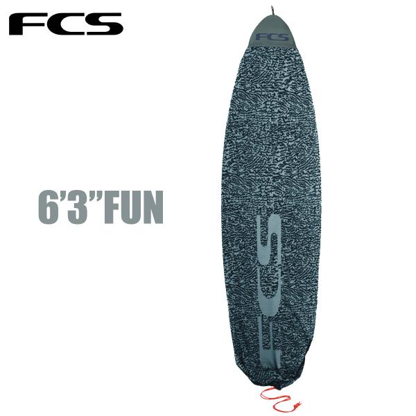 FCS サーフボードケース ファンボード用6&apos;3&quot; Stretch Fun Board Cover ...