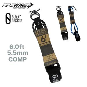 ファイヤーワイヤー サーフボード リーシュコード スレーターデザイン 6.0フィート 5.5ミリ コンプ FIREWIRE SLATER DESIGNS Leash 6.0ft 5.5mm COMP｜masanagoya