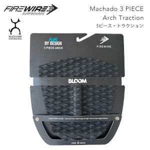 ブラックダイヤモンド スキー板 ヘリオカーボン88 バック
