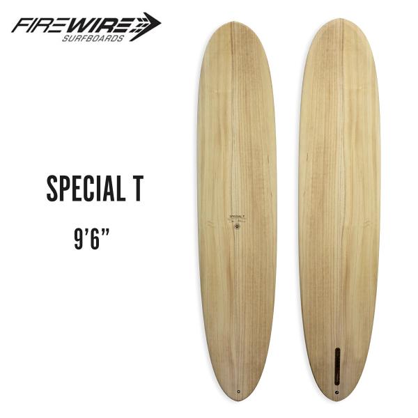 ファイヤーワイヤー サーフボード ロングボード スペシャルT FIREWIRE SURFBOARDS...