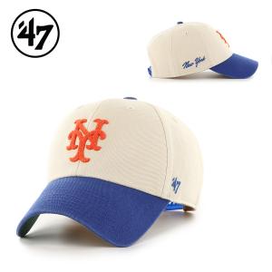 ’47 フォーティーセブン キャップ 帽子 メッツ クーパーズタウン フェアフィールドMVP サンドストーンｘロイヤル 47BRAND FAIRFIELD MVP CAP SandstoneｘRoyal