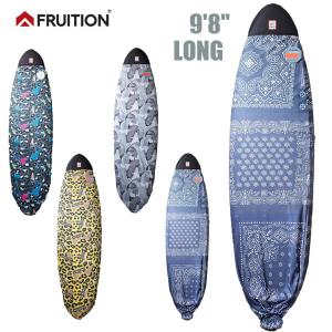 ロングボード用 サーフボードケース FRUITION HYBRID CASE
