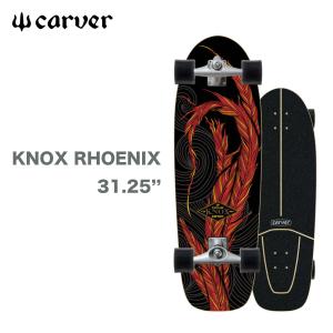 カーバー スケートボード スケボー Carver 31.25 KNOX PHOENIX