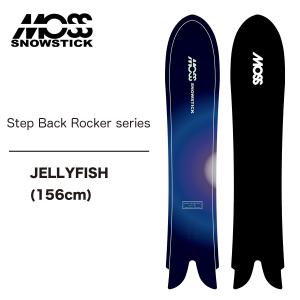モス スノースティック MOSS SNOWSTICK JELLY FISH 156cm 25-26