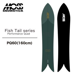 NOW 23-24 MOSS SNOWSTICK/モススノースティック PQ60 パフォーマンス
