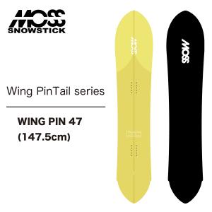 NOW 23-24 MOSS SNOWSTICK/モススノースティック WINGPIN59 ウイング