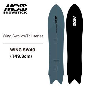 モス スノースティック スノーボード 板 スワローテールシリーズ 26-27