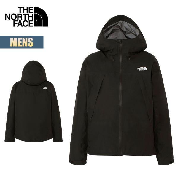 ノースフェイス ジャケット メンズ クライムライトジャケット THE NORTH FACE Clim...