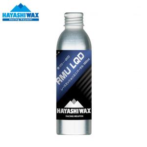 HAYASHIWAX ハヤシワックス RMU LQD パラフィン系リキッドワックス