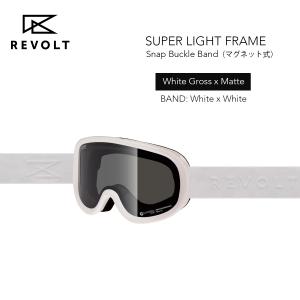 交換レンズ ゴーグル REVOLT リボルト SUPER LIGHT FRAME スーパー