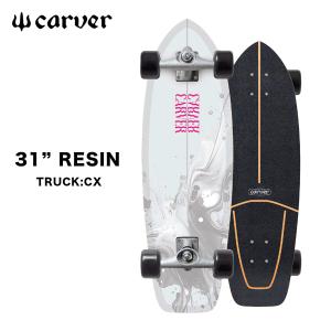 CARVER⭐︎スケートボード⭐︎サーフィン 楽天市場】カーバー CARVER スケボー スケートボード コンプリート