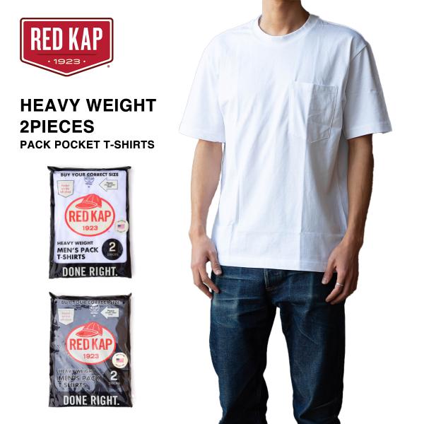 レッドキャップ 半袖 Tシャツ RED KAP ヘビーウェイト 2パック ポケット Tシャツ HEA...