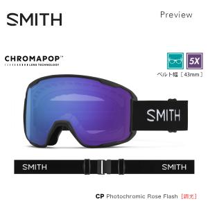 SMITH（スミス） SMITH GOGGLE LENS I/O CHROMAPOP LENS / アイ・オー