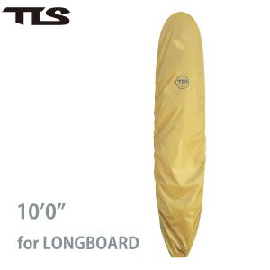 ツールス サーフボードカバー ロングボード用 10'0" TLS BOARD WRAP LONG BEIGE 10ft ボードラップ 超軽量 ハードケースインナー ソフトケース ボードケース｜masanagoya