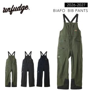 アンファッジ ダウンベスト unfudge UN3610 Pocketable Down Vest