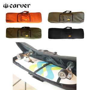 Carver Venice 本体➕バック　スケートボード CARVER カーバー ロング スケートボード 33.0inch CX JP LTD VENICE