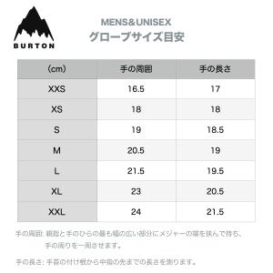 バートン グローブ メンズ 26-27 Bur...の詳細画像5