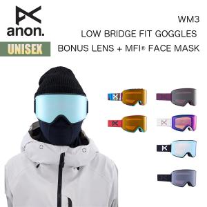 アノン スノーゴーグル 23-24 Anon WM3 ローブリッジフィット W24JP-222621 WM3 LOW BRIDGE FIT GOGGLES Asian Fit 小さめ レディース向け ボーナスレンズ