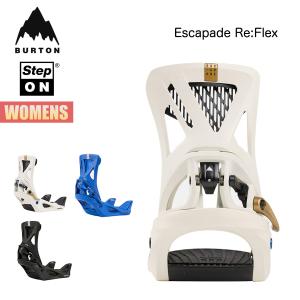 バートン ステップオン ビンディング レディース 23-24 Burton エスカペイド リフレックス バインディング W24JP-228091 Womens Step On Escapade Re:Flex｜masanagoya