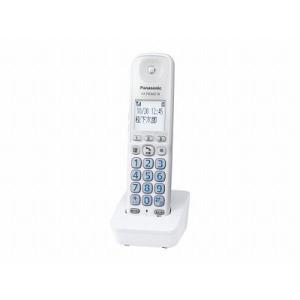 Panasonic KX-FKD602-W パナソニック 電話機 ファクス 増設子機 Panasonic KX-FKD602-W パナソニック 電話機 ファクス 増設子機