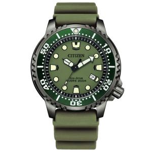 MARINE シチズン BN0235-01E プロマスター MARINEシリーズ ダイバー