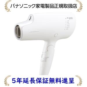 【５年延長保証無料進呈】パナソニック EH-NA0G-W ヘアードライヤー ナノケア[初期不良交換対応]｜masanidenki