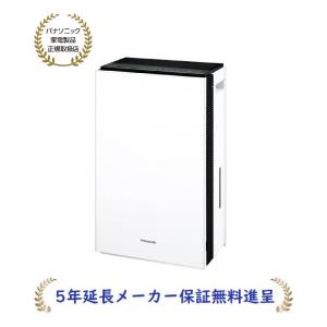 【５年延長保証無料進呈】パナソニック F-MV1300-W(FMV1300W) 次亜塩素酸 空間除菌脱臭機[初期不良交換対応]｜masanidenki