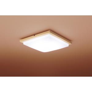 ダウンライト　7個　パナソニック Panasonic（パナソニック） ダウンライト シルバー 拡散 LED 昼白色 調