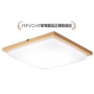 J557 多少の小キズ有り★2018年製★LEDシーリングライト★HH-CD0895AE★〜8畳用 パナソニック HH-CF0857A LEDシーリング : ヤマダデンキ Yahoo!店
