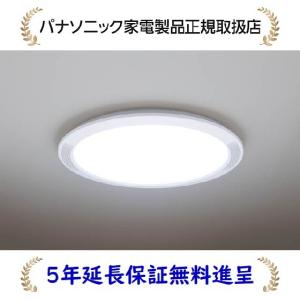 LDA5L-D-G/S/Z4A/1K パナソニック LED電球 プレミアX 全方向タイプ
