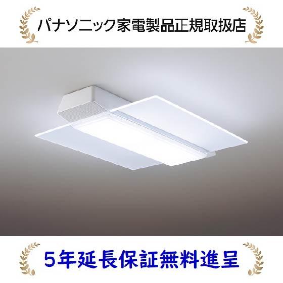 【５年延長保証無料進呈】パナソニック HH-XCH1209A(HHXCH1209A) LEDシーリン...