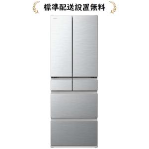 日立 HITACHI 冷蔵庫 6ドア 540L フレンチドア(観音開き) HWC 日立 HITACHI 冷蔵庫 6ドア 540L フレンチドア(観音開き) HWC