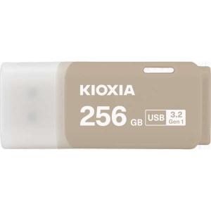 TransMemory U301 KUC-3A256GH （256GB ウォームグレー）の商品画像