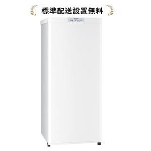 三菱電機（MITSUBISHI ELECTRIC） MF-U22K-W[標準設置無料]218L 冷凍庫