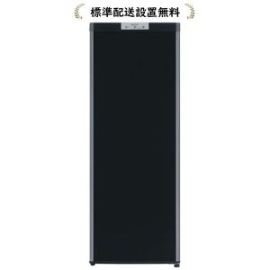 三菱電機（MITSUBISHI ELECTRIC） MR-P17K-W[標準設置無料]168L 2ドア