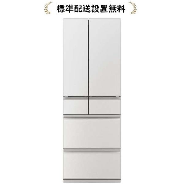 【5年延長保証無料進呈/標準設置無料】三菱電機 MR-MZ54K-W MZシリーズ 540L 6ドア...