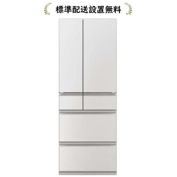 【5年延長保証無料進呈/標準設置無料】三菱電機 MR-MZ60K-W MZシリーズ 602L 6ドア...