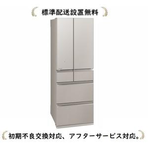 三菱電機 MR-WZ50K-C【標準設置無料】中だけひろびろ大容量 WZシリーズ 495L 6ドア冷蔵庫｜masanidenki