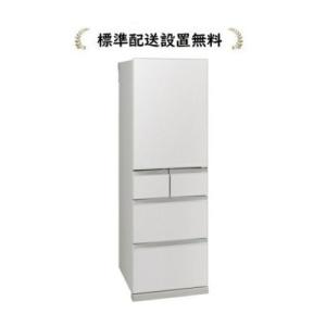 標準設置料金込】三菱電機 MITSUBISHI 三菱 冷蔵庫 MR-JX47LTJ-W（MR