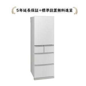 三菱電機 MR-BD46M-W[5年延長保証無料進呈/標準設置無料]455L 5ドア冷蔵庫[右開き→...