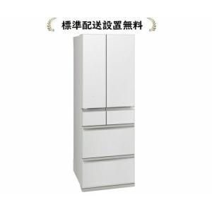 三菱電機（MITSUBISHI ELECTRIC） MR-MD45M-W【標準設置無料】MD