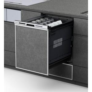 Panasonic（パナソニック） ビルトイン 食器洗い乾燥機 NP-45RD9S