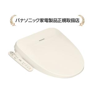 Panasonic ビューティ・トワレ DL-RSTK20-WS ホワイト ビューティ・トワレ パナソニック DL-PSTK20-CP(DLPSTK20CP) 温水洗浄